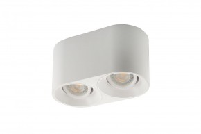 DK3036-WH Светильник накладной IP 20, 10 Вт, GU5.3, LED, белый, пластик в Нижнем Тагиле - nizhniy-tagil.ok-mebel.com | фото 2