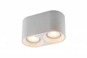 DK3036-WH Светильник накладной IP 20, 10 Вт, GU5.3, LED, белый, пластик в Нижнем Тагиле - nizhniy-tagil.ok-mebel.com | фото 3