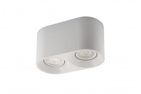 DK3036-WH Светильник накладной IP 20, 10 Вт, GU5.3, LED, белый, пластик в Нижнем Тагиле - nizhniy-tagil.ok-mebel.com | фото 4
