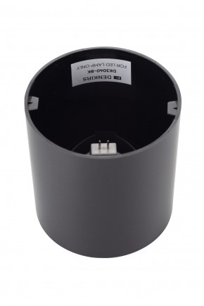 DK3040-BK Светильник накладной IP 20, 10 Вт, GU5.3, LED, черный, пластик в Нижнем Тагиле - nizhniy-tagil.ok-mebel.com | фото 3