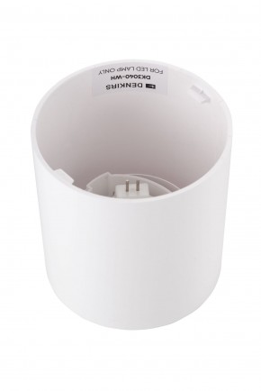 DK3040-WH Светильник накладной IP 20, 10 Вт, GU5.3, LED, белый, пластик в Нижнем Тагиле - nizhniy-tagil.ok-mebel.com | фото 3