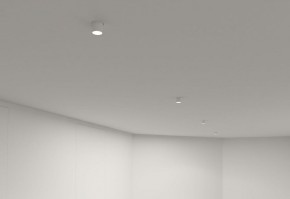 DK3057-WH Встраиваемый светильник под шпатлевку, IP20, до 15 Вт, LED, GU5,3, белый, пластик в Нижнем Тагиле - nizhniy-tagil.ok-mebel.com | фото 4
