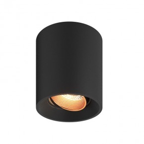 DK3090-BBR Светильник накладной, IP 20, 10 Вт, GU5.3, LED, черный/бронзовый, пластик в Нижнем Тагиле - nizhniy-tagil.ok-mebel.com | фото
