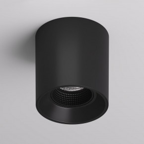 DK3090-BK Светильник накладной IP 20, 10 Вт, GU5.3, LED, черный/черный, пластик в Нижнем Тагиле - nizhniy-tagil.ok-mebel.com | фото 2