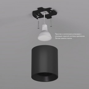 DK3090-BK Светильник накладной IP 20, 10 Вт, GU5.3, LED, черный/черный, пластик в Нижнем Тагиле - nizhniy-tagil.ok-mebel.com | фото 3