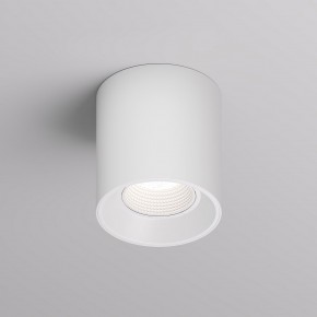 DK3090-WH Светильник накладной IP 20, 10 Вт, GU5.3, LED, белый/белый, пластик в Нижнем Тагиле - nizhniy-tagil.ok-mebel.com | фото