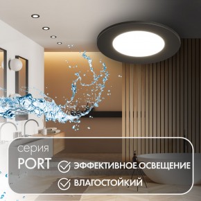 DK3101-BK Встраиваемый влагозащищенный светильник, IP65, до 10 Вт, LED, GU5,3, черный в Нижнем Тагиле - nizhniy-tagil.ok-mebel.com | фото 3