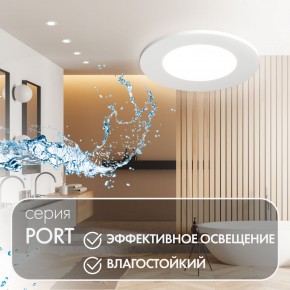 DK3101-WH Встраиваемый влагозащищенный светильник, IP65, до 10 Вт, LED, GU5,3, белый в Нижнем Тагиле - nizhniy-tagil.ok-mebel.com | фото 3