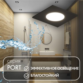 DK3102-BK Встраиваемый влагозащищенный светильник, IP65, до 10 Вт, LED, GU5,3, черный в Нижнем Тагиле - nizhniy-tagil.ok-mebel.com | фото 3