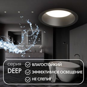 DK3103-BK Встраиваемый влагозащищенный светильник, IP 65, 10 Вт, GU5.3, LED, черный, пластик в Нижнем Тагиле - nizhniy-tagil.ok-mebel.com | фото 4