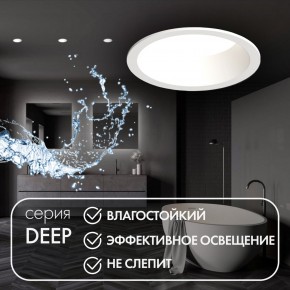 DK3103-WH Встраиваемый влагозащищенный светильник, IP 65, 10 Вт, GU5.3, LED, белый, пластик в Нижнем Тагиле - nizhniy-tagil.ok-mebel.com | фото 2
