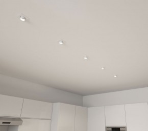 DK3121-WH Встраиваемый светильник, IP20, до 15 Вт, LED, GU5,3, белый, пластик в Нижнем Тагиле - nizhniy-tagil.ok-mebel.com | фото 5