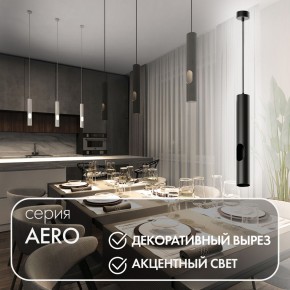 DK4045-BK Подвесной светильник, с декоративным вырезом, IP 20, до 15 Вт, LED, GU10, черный, алюминий в Нижнем Тагиле - nizhniy-tagil.ok-mebel.com | фото 3