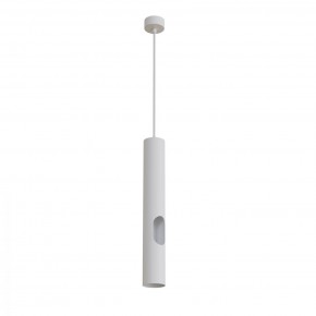 DK4045-WH Подвесной светильник, с декоративным вырезом, IP 20, до 15 Вт, LED, GU10, белый, алюминий в Нижнем Тагиле - nizhniy-tagil.ok-mebel.com | фото