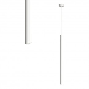 DK4304-WH Подвесной светильник со встроенным светодиодом, 5W, IP 20, 4000K, белый, алюминий в Нижнем Тагиле - nizhniy-tagil.ok-mebel.com | фото