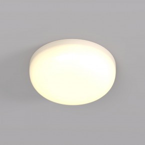 DK4600-WW Встраиваемый светильник, IP 20, 9 Вт, LED 3000, белый, пластик в Нижнем Тагиле - nizhniy-tagil.ok-mebel.com | фото