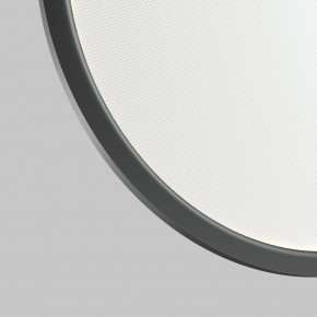 DK6606-BK Подвесной вертикальный светильник Veil со светодиодом H1700 d600 220V 48W 3000-6000K IP20 черный алюминий в Нижнем Тагиле - nizhniy-tagil.ok-mebel.com | фото 6