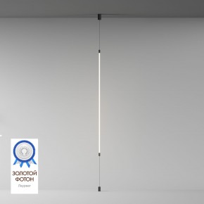DK7506-BK Подвесной светильник-трос в оплетке FLEX со светодиодом 24V DC 31W 360° 3000К IP20 черный в Нижнем Тагиле - nizhniy-tagil.ok-mebel.com | фото