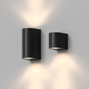 DK9790-BK Настенный уличный светильник NARVIK, IP44, GU10 LED, до 15 Вт, черный, алюминий в Нижнем Тагиле - nizhniy-tagil.ok-mebel.com | фото 4