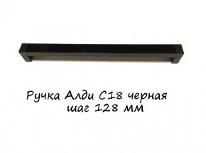 ЭА-РП-4-12 Антресоль 1200 (ручка профильная) серия "Экон" в Нижнем Тагиле - nizhniy-tagil.ok-mebel.com | фото 6