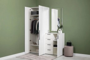 ЭЙР прихожая (модульная) Белый Шагрень в Нижнем Тагиле - nizhniy-tagil.ok-mebel.com | фото 24