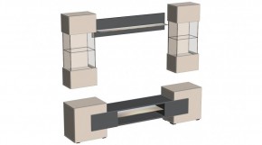 ФЭНТЕЗИ Гостиная в Нижнем Тагиле - nizhniy-tagil.ok-mebel.com | фото 4