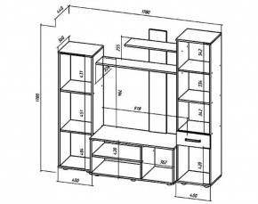 ИБИЦА Гостиная (ЯШС/ЯШТ) в Нижнем Тагиле - nizhniy-tagil.ok-mebel.com | фото 2