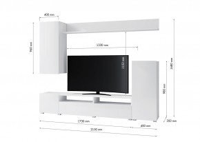 Гостиная Лира МДФ (Белый/Белый глянец) в Нижнем Тагиле - nizhniy-tagil.ok-mebel.com | фото 3