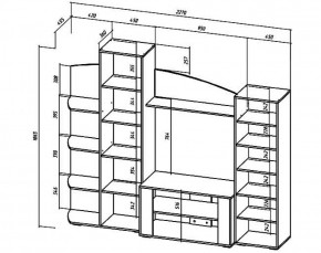 СИДНЕЙ Гостиная в Нижнем Тагиле - nizhniy-tagil.ok-mebel.com | фото 3