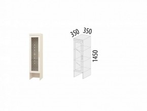 Гостиная Венеция 4 (ширина 288 см) в Нижнем Тагиле - nizhniy-tagil.ok-mebel.com | фото 5