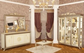 Гостиная Версаль (модульная) в Нижнем Тагиле - nizhniy-tagil.ok-mebel.com | фото 18