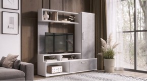 ГРЕЙС Гостиная в Нижнем Тагиле - nizhniy-tagil.ok-mebel.com | фото