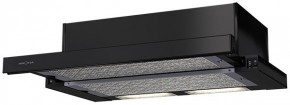 KAMILLA 600 black (1 мотор) в Нижнем Тагиле - nizhniy-tagil.ok-mebel.com | фото