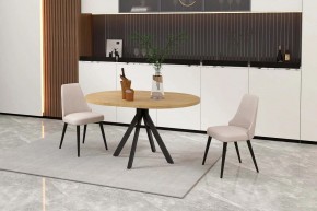 КАПРИ Стол кухонный раскладной в Нижнем Тагиле - nizhniy-tagil.ok-mebel.com | фото