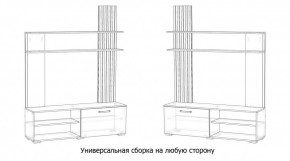КАРОЛИНА Гостиная в Нижнем Тагиле - nizhniy-tagil.ok-mebel.com | фото 4