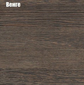 КИМ Шкаф с подсветкой (белый) в Нижнем Тагиле - nizhniy-tagil.ok-mebel.com | фото 2