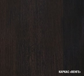 КИРА Кухонный гарнитур Медиум (1400 мм ) в Нижнем Тагиле - nizhniy-tagil.ok-mebel.com | фото 5