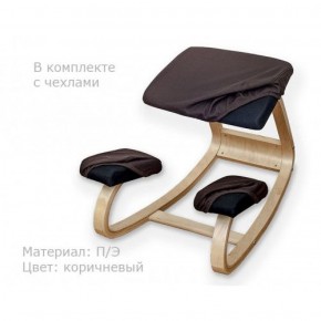 Коленный стул Smartstool Balance + Чехлы в Нижнем Тагиле - nizhniy-tagil.ok-mebel.com | фото 1