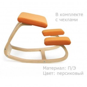 Коленный стул Smartstool Balance + Чехлы в Нижнем Тагиле - nizhniy-tagil.ok-mebel.com | фото 3