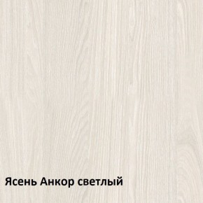 Комфорт Стол компьютерный 12.68 (Ясень Анкор MX 1879) в Нижнем Тагиле - nizhniy-tagil.ok-mebel.com | фото 3