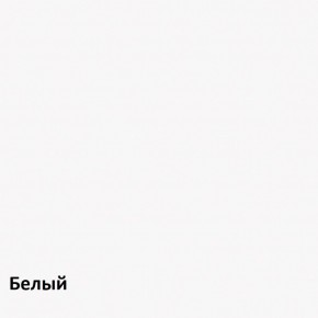 Комфорт Стол компьютерный 12.70 (Белый PE шагрень, Винтаж) в Нижнем Тагиле - nizhniy-tagil.ok-mebel.com | фото 4