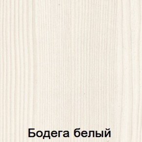 Комод 990 "Мария-Луиза 8" в Нижнем Тагиле - nizhniy-tagil.ok-mebel.com | фото 5