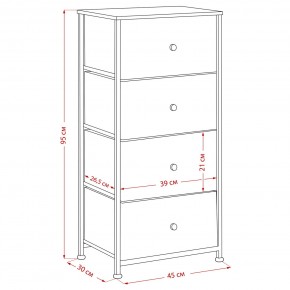 Комод Leset Линкс 4 ящика (МДФ) в Нижнем Тагиле - nizhniy-tagil.ok-mebel.com | фото 12