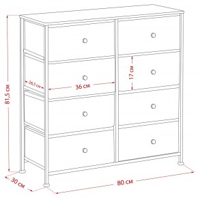 Комод Leset Линкс 8 ящиков (МДФ) в Нижнем Тагиле - nizhniy-tagil.ok-mebel.com | фото 12