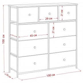 Комод Leset Линкс 9 ящиков (МДФ) в Нижнем Тагиле - nizhniy-tagil.ok-mebel.com | фото 12