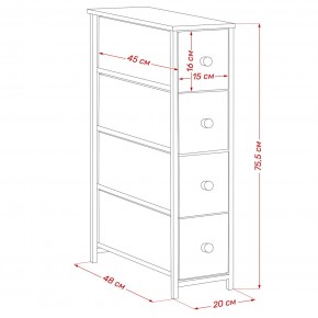 Комод Leset Линкс узкий 4 ящика (МДФ) в Нижнем Тагиле - nizhniy-tagil.ok-mebel.com | фото 12