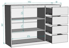 Комод Мальта K117 в Нижнем Тагиле - nizhniy-tagil.ok-mebel.com | фото 20