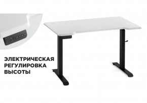 Компьютерный стол Маркос с механизмом подъема 120х75х75 белая шагрень / черный в Нижнем Тагиле - nizhniy-tagil.ok-mebel.com | фото 1