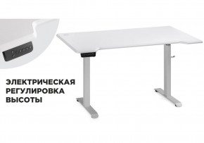 Компьютерный стол Маркос с механизмом подъема 140х80х75 белый / шагрень белая в Нижнем Тагиле - nizhniy-tagil.ok-mebel.com | фото 1