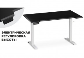 Компьютерный стол Маркос с механизмом подъема 140х80х75 черная шагрень / белый в Нижнем Тагиле - nizhniy-tagil.ok-mebel.com | фото 14